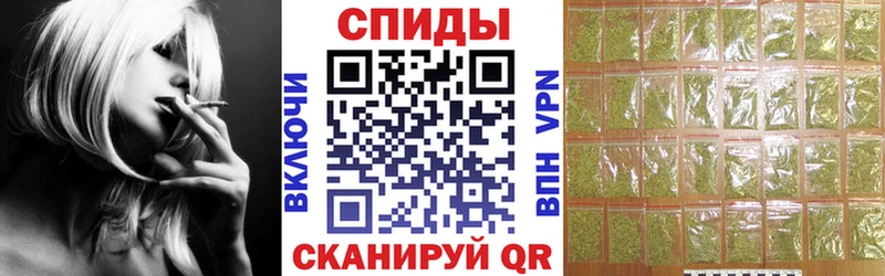 Бутират жидкий экстази Выборг