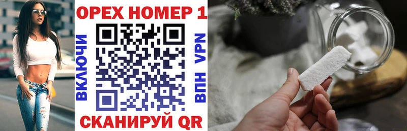 hydra tor Выборг Кокаин 99%