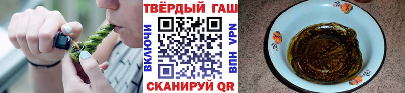 kraken tor  Выборг  ГАШИШ 40% ТГК 