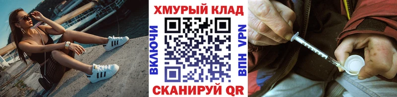 Героин Афган  Выборг 