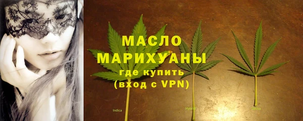 ALPHA PVP Верея