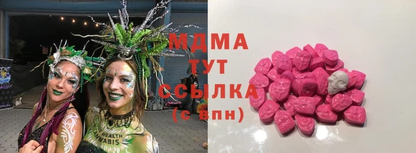 кокаин перу Верхний Тагил