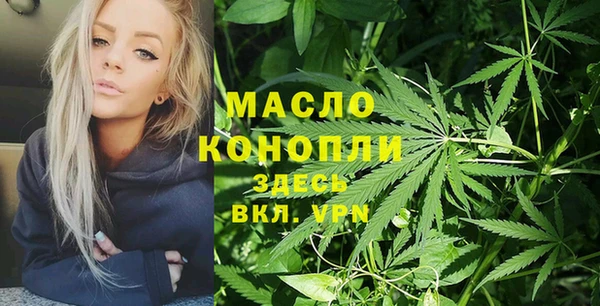 кокаин перу Верхний Тагил