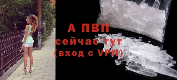 кокаин перу Верхний Тагил