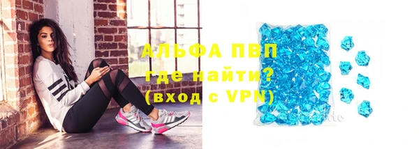 бошки Верхнеуральск