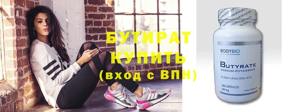 кокаин перу Верхний Тагил