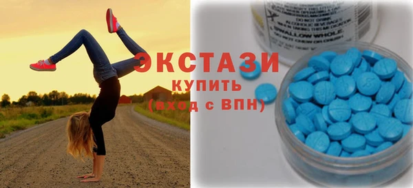 бошки Верхнеуральск