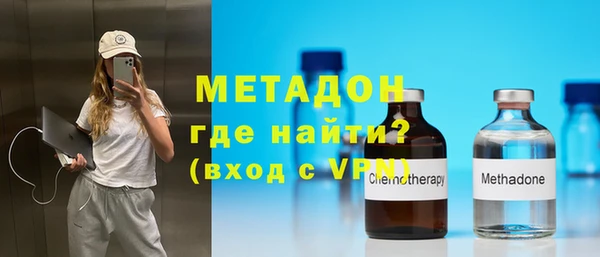 гидропоника Валуйки