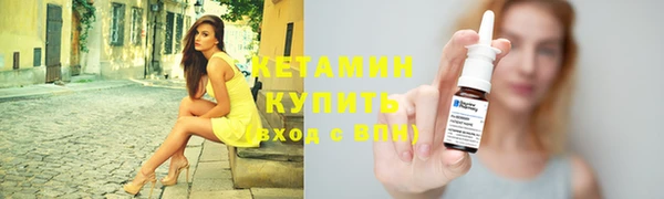 кокаин перу Верхний Тагил