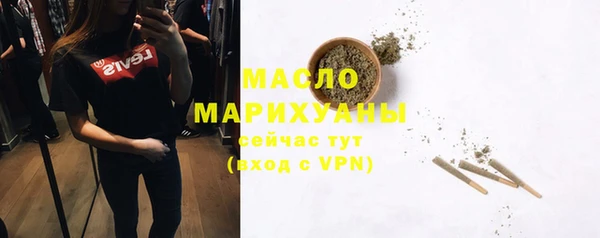 кокаин перу Верхний Тагил
