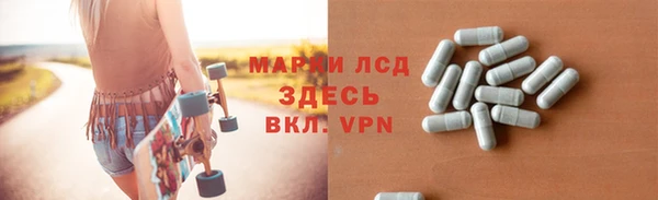 кокаин перу Верхний Тагил