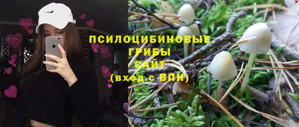 кокаин перу Верхний Тагил