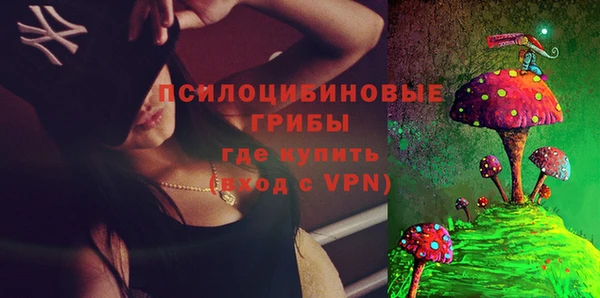кокаин перу Верхний Тагил