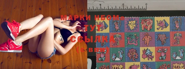 кокаин перу Верхний Тагил