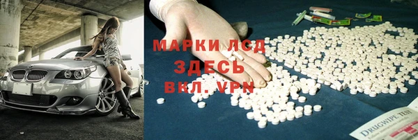 кокаин перу Верхний Тагил