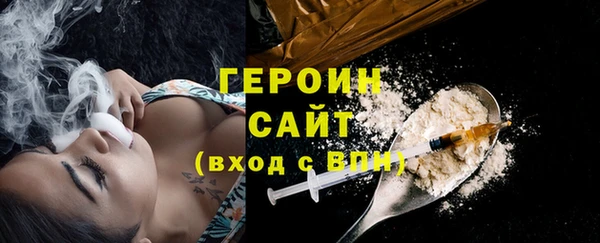 бошки Верхнеуральск