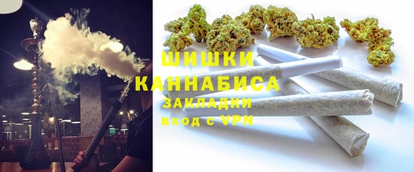 бошки Верхнеуральск