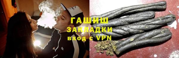 кокаин перу Верхний Тагил