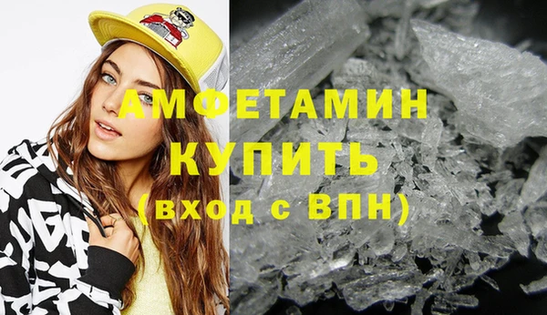 бошки Верхнеуральск
