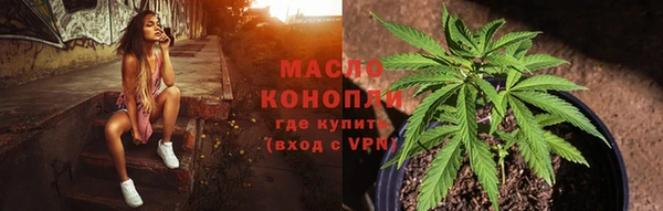 бошки Верхнеуральск